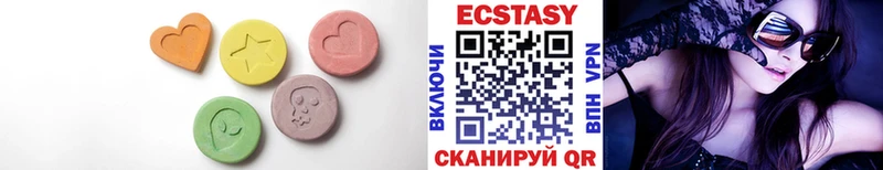 нарко площадка какой сайт  что такое наркотик  Сретенск  ЭКСТАЗИ Philipp Plein 