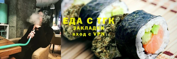 каннабис Приозерск