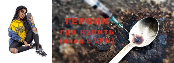 гашик Пролетарск
