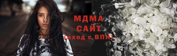 каннабис Приозерск