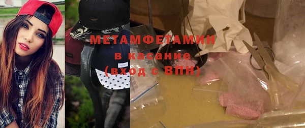 каннабис Приозерск