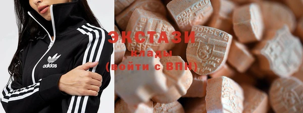 каннабис Приозерск