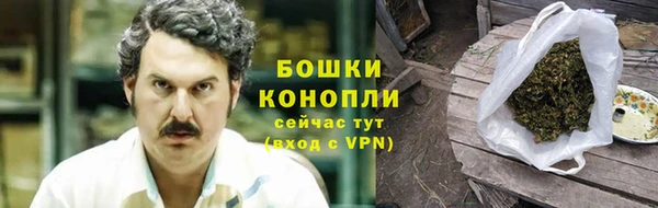 каннабис Приозерск
