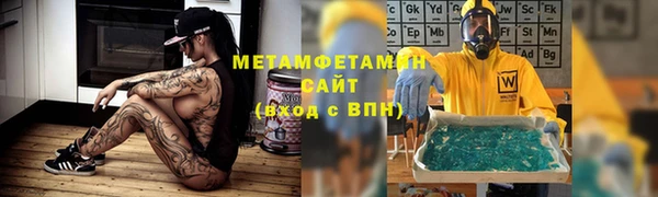2c-b Протвино