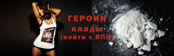 гашик Пролетарск