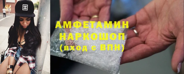 COCAINE Заводоуковск