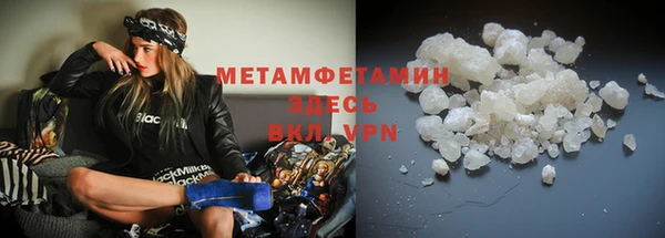 каннабис Приозерск
