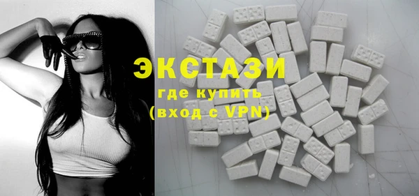 каннабис Приозерск