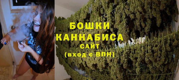 гашик Пролетарск