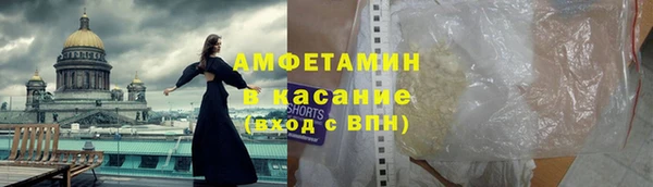 гашик Пролетарск