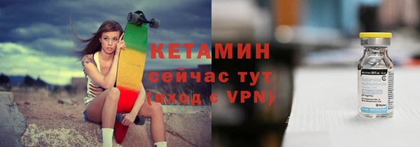 гашик Пролетарск