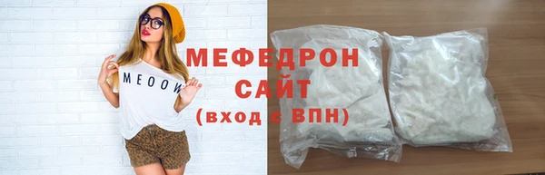 гашик Пролетарск