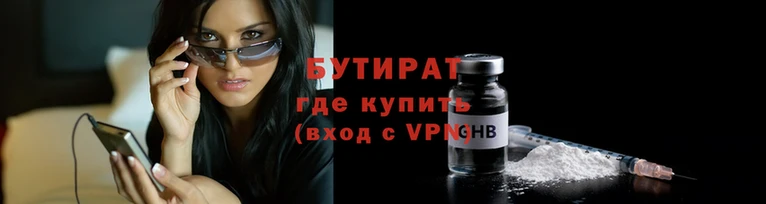 каннабис Приозерск