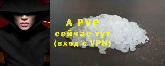 COCAINE Заволжье