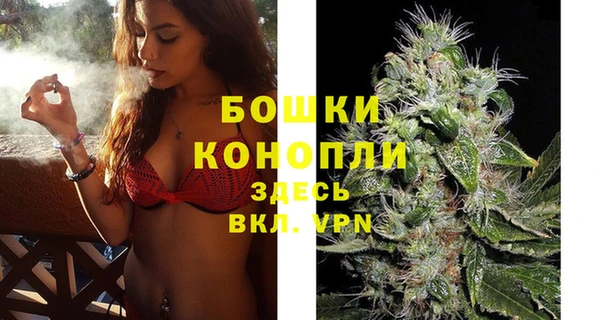 каннабис Приозерск