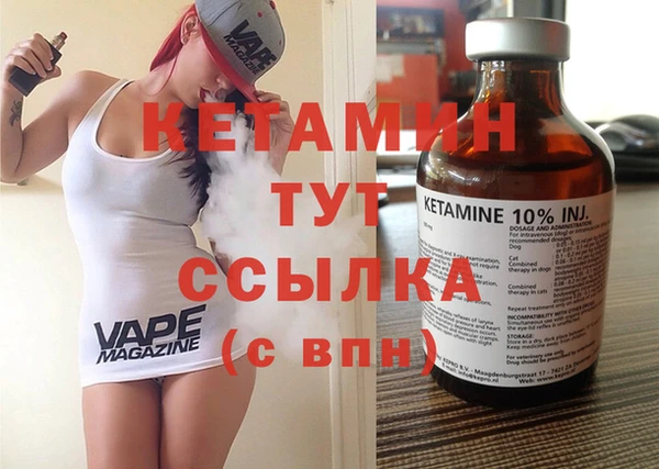 каннабис Приозерск