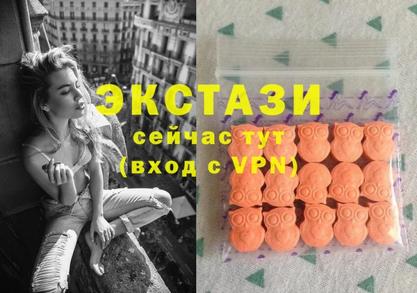 2c-b Протвино