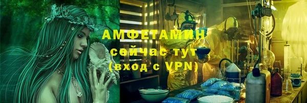 каннабис Приозерск