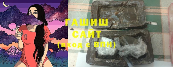 2c-b Протвино