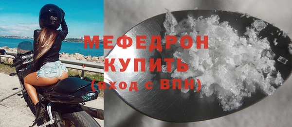 гашик Пролетарск