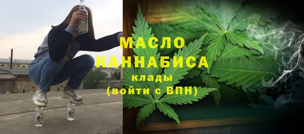 каннабис Приозерск