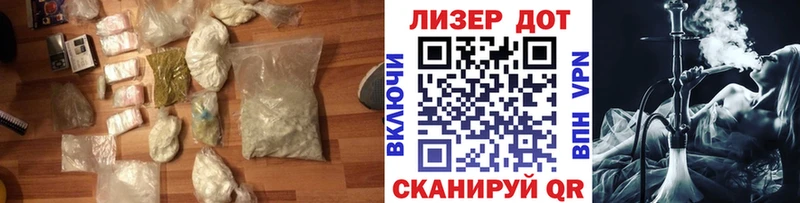 ЛСД экстази кислота  Сретенск 