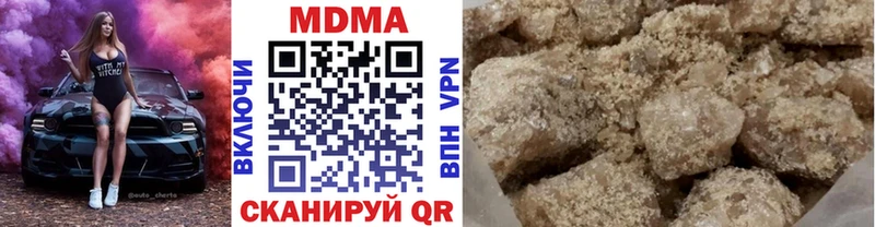 MDMA Molly  Сретенск 