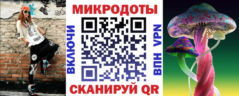 Галлюциногенные грибы мухоморы  сколько стоит  omg ТОР  Сретенск 