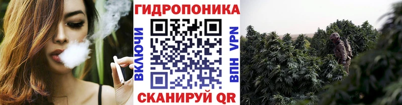 даркнет сайт  Сретенск  Канабис White Widow 